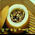 '요즘 미세 먼지로 하' 글에 포함된 이미지