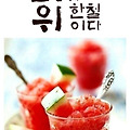 '계속 이어지는 폭염 ' 글에 포함된 이미지