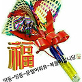 '출석요' 글에 포함된 이미지