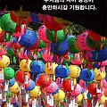 '출석합니다' 글에 포함된 이미지