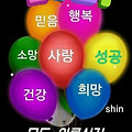 '설 명절이 지나고 일' 글에 포함된 이미지