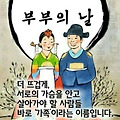 '출첵 ' 글에 포함된 이미지