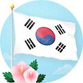 '제헌절 뜻있는 휴일되' 글에 포함된 이미지
