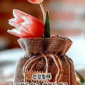 '우리는 기다림 속에 ' 글에 포함된 이미지