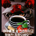 '출석 합니다~' 글에 포함된 이미지