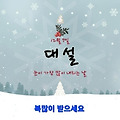 '.' 글에 포함된 이미지