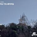 '출석합니다,' 글에 포함된 이미지