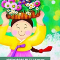 '따스한 가을 햇살만큼' 글에 포함된 이미지