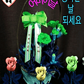 '출석합니다 ^^' 글에 포함된 이미지