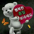 'ㆍ' 글에 포함된 이미지
