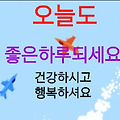 'ㆍ' 글에 포함된 이미지