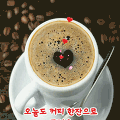 '출석 합니다~~!!^^행' 글에 포함된 이미지