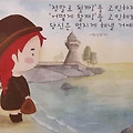 '출석합니다' 글에 포함된 이미지
