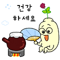 '나를 곤경에 빠뜨리는' 글에 포함된 이미지