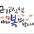 '안녕하세요,한결같은 ' 글에 포함된 이미지