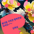 '.' 글에 포함된 이미지