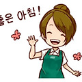 '벌써 밤을 지나 새로' 글에 포함된 이미지