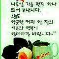 '.' 글에 포함된 이미지