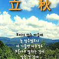'' 글에 포함된 이미지