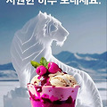 'ㆍ' 글에 포함된 이미지