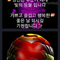 '.' 글에 포함된 이미지