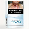 '[카페홍보] 금연 실천' 글에 포함된 이미지