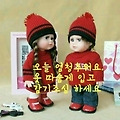 '전국에 대설폭설 한파' 글에 포함된 이미지