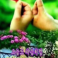 '나는 긍정적 사고를 ' 글에 포함된 이미지