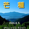 '' 글에 포함된 이미지