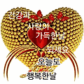 '' 글에 포함된 이미지