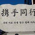 '출석합니다즐거운 주' 글에 포함된 이미지