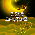 '♡' 글에 포함된 이미지