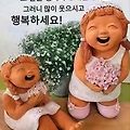 '출석합니다' 글에 포함된 이미지