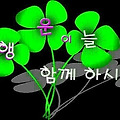 '.' 글에 포함된 이미지