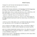 '2019_1228' 글에 포함된 이미지