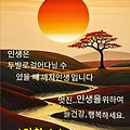 '2월의 마지막토요일 ' 글에 포함된 이미지