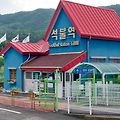 '경기옛길 평해길 7코' 글에 포함된 이미지