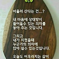 '출석합니다' 글에 포함된 이미지