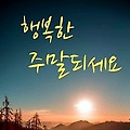 'ㆍ' 글에 포함된 이미지