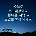 '출석요' 글에 포함된 이미지