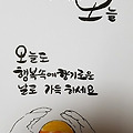 '.' 글에 포함된 이미지