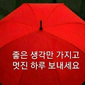 'ㆍ' 글에 포함된 이미지