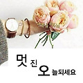'ㆍ' 글에 포함된 이미지