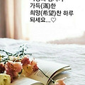 '.' 글에 포함된 이미지