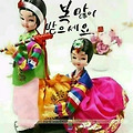 '출석요' 글에 포함된 이미지