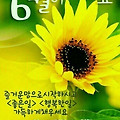 '♡' 글에 포함된 이미지