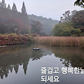 '.' 글에 포함된 이미지