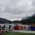 '출석합니다 ^./~' 글에 포함된 이미지