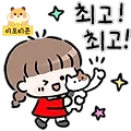 댓글 첨부 이미지