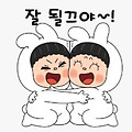 댓글 첨부 이미지